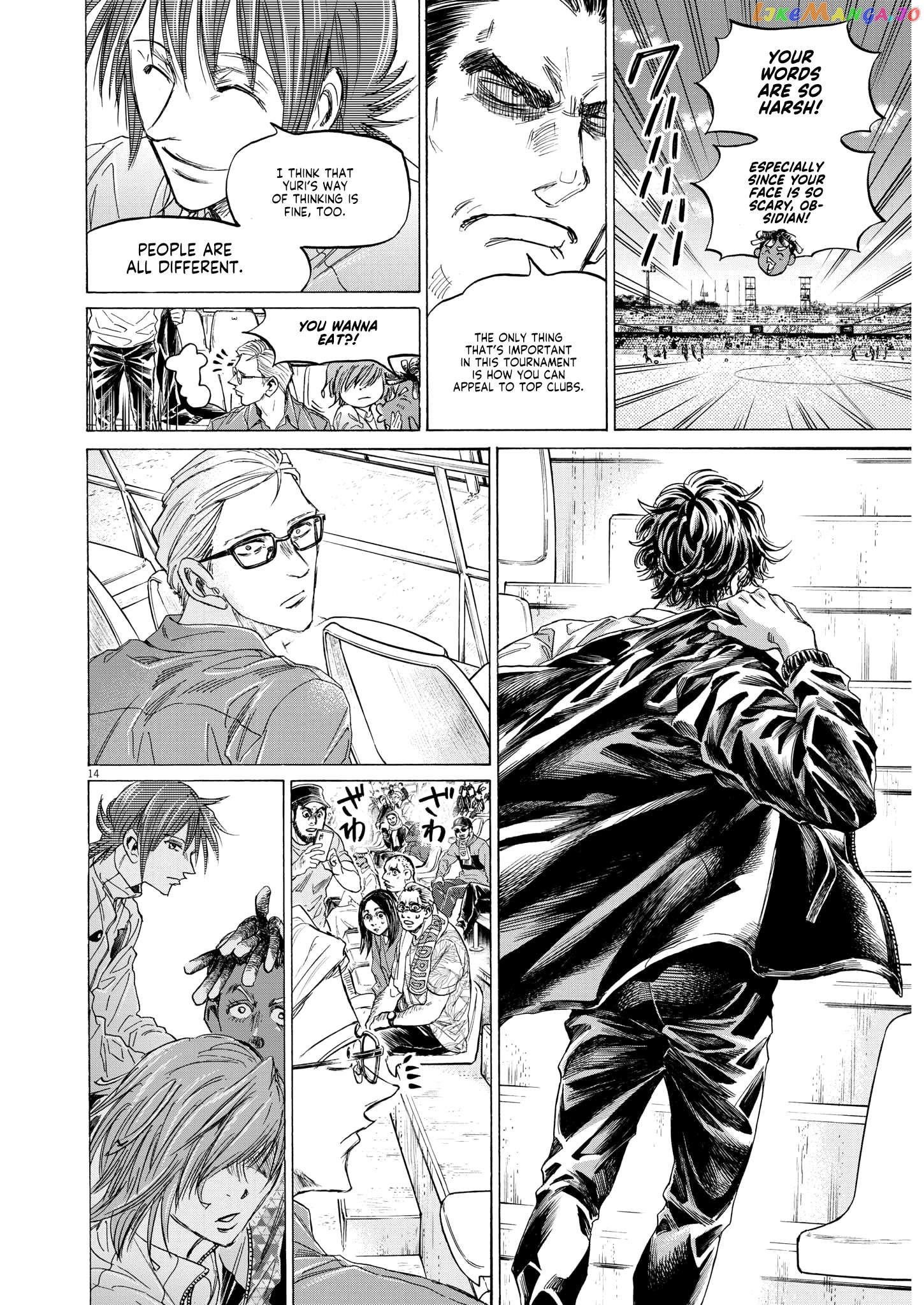 Ao Ashi, Chapter 345 image 13